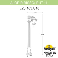 Садово-парковый светильник Fumagalli E26.163.S10.WXF1R